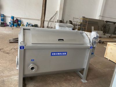 转鼓精密过滤器
