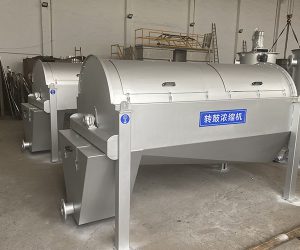 转鼓浓缩机
